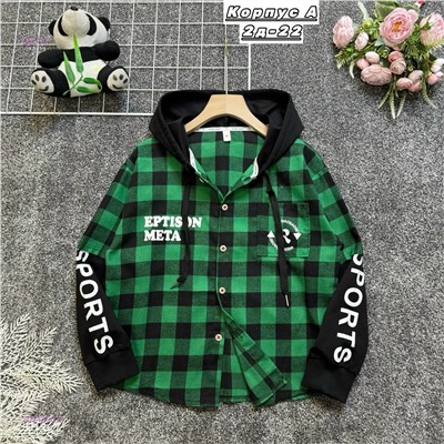 рубашка 2054866-3