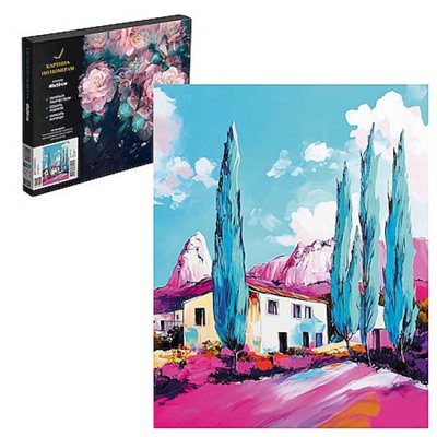 Картина по номерам 40х50 см "ДОМ В КИПАРИСАХ" живопись с красками и кистью 71261 Феникс