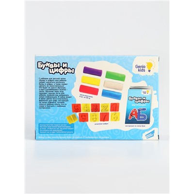 Набор для детской лепки «Буквы и цифры»