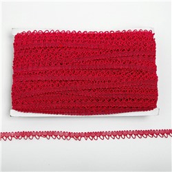 Тесьма декоративная «Фестоны», фуксия, 50 метров