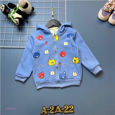 кофта 1840236-1