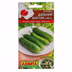 Семена огурца "Дальний Восток", 10 шт.
