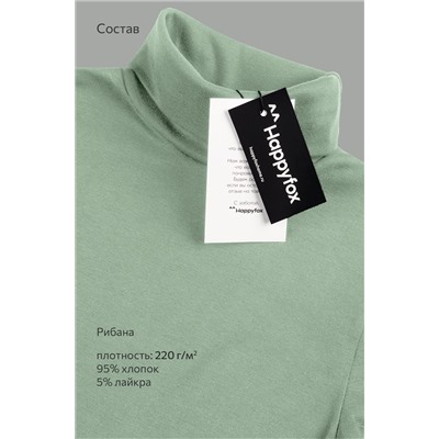 Женская водолазка Happyfox