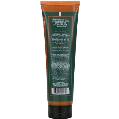 SheaMoisture, Men, 2-in 1 Shampoo & Conditioner, 10.3 fl oz (305 ml)