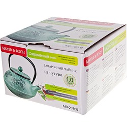 23700  Чайник завароч/чугун 0,9мл.МВ (х8)