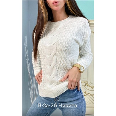 Кофта #23053000