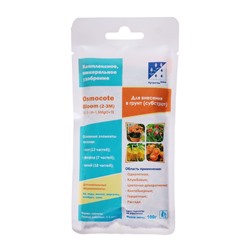 Удобрение Osmocote Bloom 12-7-18 + ТЕ, 2-3 мес., 100 г