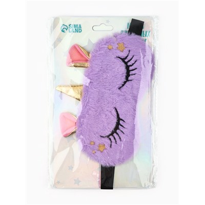 Маска для сна «Единорожка», фиолетовая