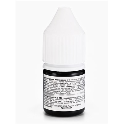 Гелевый краситель Art Color, чёрный, 15 мл