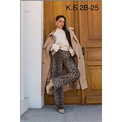 Джинсы 1975369-1