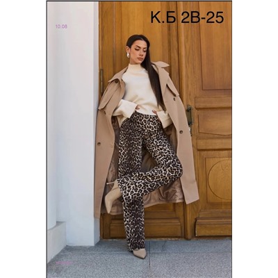 Джинсы 1975369-1