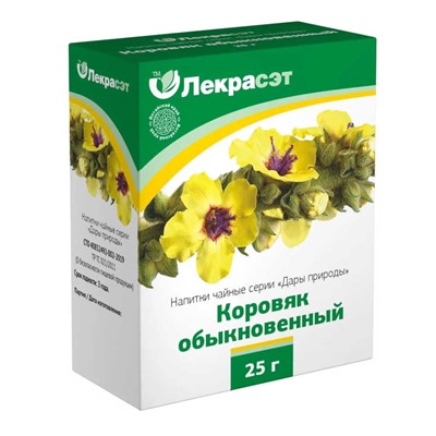 Коровяк трава Лекрасэт 25 гр.