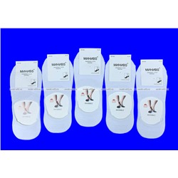 Следки мужские короткие белые с силиконом