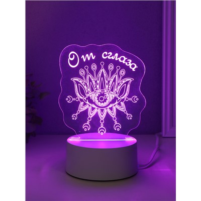 Светильник 3D RISALUX «Глаз. От сглаза», LED-ночник, RGB, от сети, 9.5×12.3×14.9 см