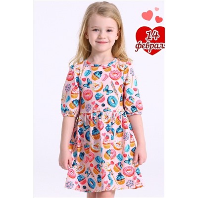 Платье АПРЕЛЬ, 1087375