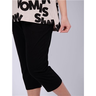 Malina Костюм 9409(М)