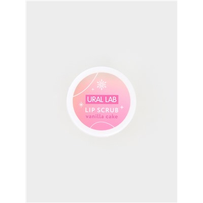 Подарочный набор новогодний Winter Fantasy, 4 бальзама и скраб для губ, URAL LAB