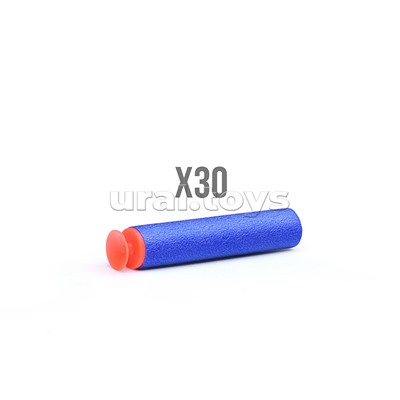 Бластер "Rotating wheel" в коробке