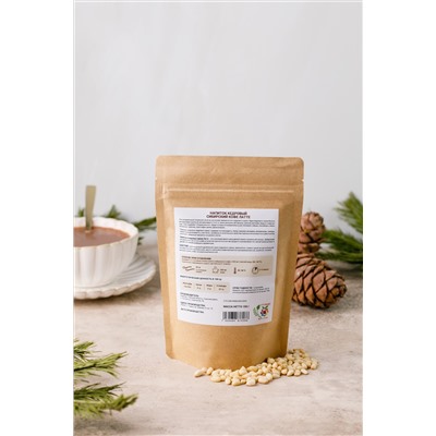 Напиток кедровый Сибирский кофе ЛАТТЕ / 150 г / дой-пак / Сам бы ел