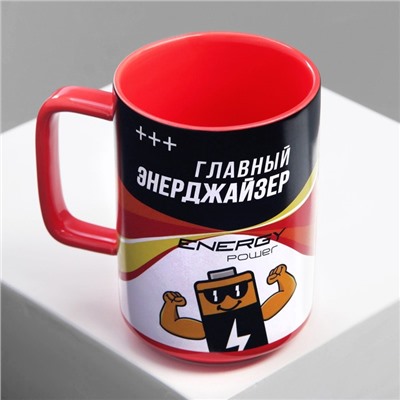 Кружка чайная керамическая «Энерджайзер», 250 мл