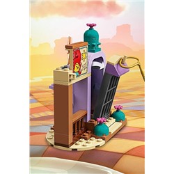 Игрушка Trolls Приключение на плоту в Кантри-тауне LEGO, 265987