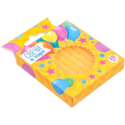 Свечи для торта "Солнышко" оранжевые (упаковка 20 шт.)