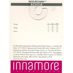 Трусы танга, Innamore, BD32002
