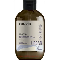 ECOLATIER Шампунь восстанавливающий для повреждённых волос Масло Аргана и Белый Жасмин 600 мл 841102