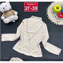 кофта 1980507-1