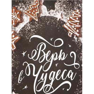 Пакет бумажный подарочный новогодний крафт «Верь в чудеса» 32×26×11 см