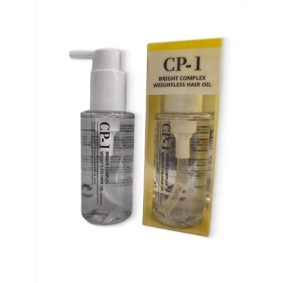 Esthetic House Невесомое масло для восстановления волос CP-1 Bright Complex Weightless Hair Oil