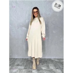 Платье 1978832-2