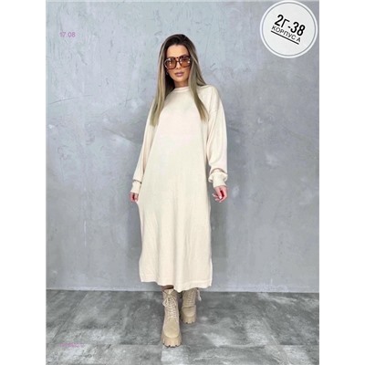 Платье 1978832-2