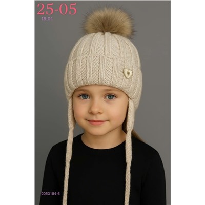 шапка 2053154-6
