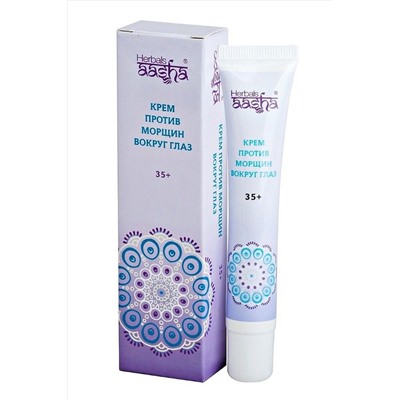 Aasha Herbals Крем против морщин вокруг глаз KRISTALLER, 1124102