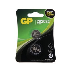 Батарейка литиевая GP, CR2032-2BL, 3 В, блистер, 2 шт.