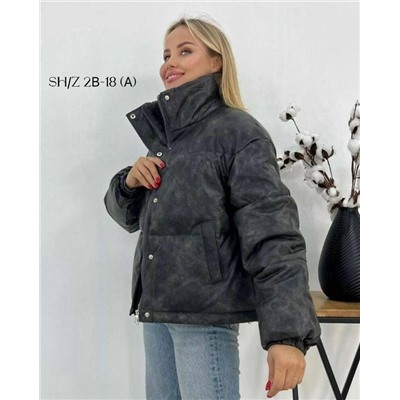 Куртка #23055996