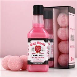 Подарочный набор косметики «Сияй ярче», гель для душа виски 250 мл и бомбочки для ванны 4×40 г, Чистое счастье