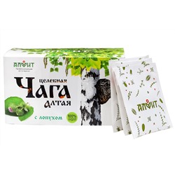 Чага Алтая с лопухом 20 ф/п.