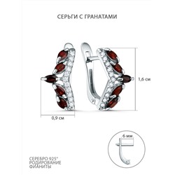 Кольцо из серебра с гранатом и фианитами родированное 1-211р404