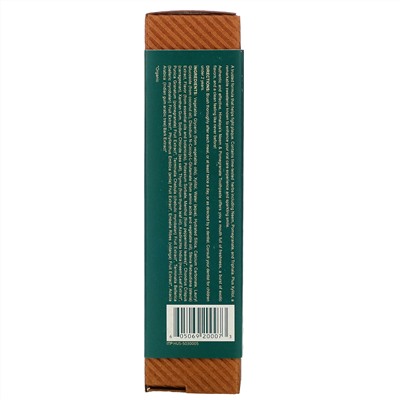 Himalaya, Botanique, зубная паста, ним и гранат, без фтора, 150 г (5,29 унции)