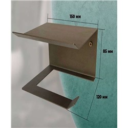 Держатель для туалетной бумаги
