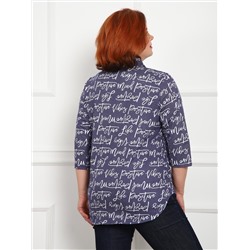 Дактиль - рубашка синий