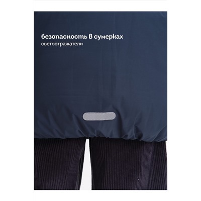 Куртка PELICAN, 1211830