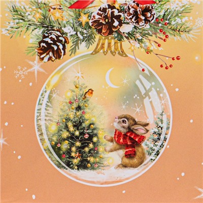 Пакет подарочный новогодний «Стеклянный шар», 11.5×14.5×6.5 см