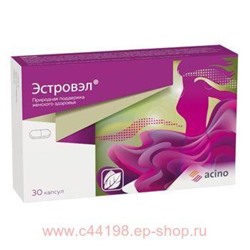 Эстровэл капс N 30