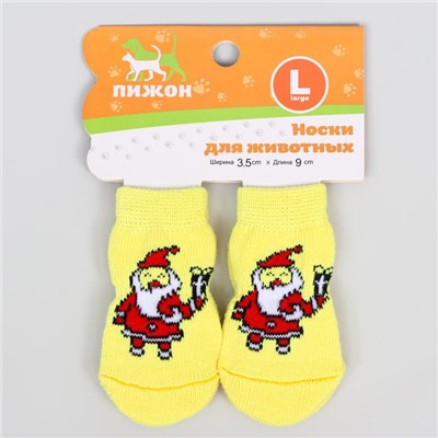 Носки нескользящие «Санты», L (3.5/5×8 см), набор 4 шт.