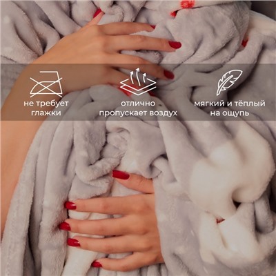 Плед LoveLife «Северные мишки» 150×200 см,100% п/э, велсофт 280 г/м²