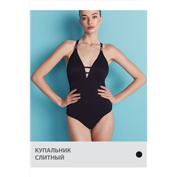 Купальник MINIMI, 1060332