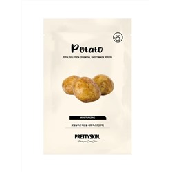 PRETTY SKIN - МАСКА ТКАНЕВАЯ С ЭКСТРАКТОМ КАРТОФЕЛЯ TOTAL SOLUTION ESSENTIAL SHEET MASK POTATO, 23 ГР